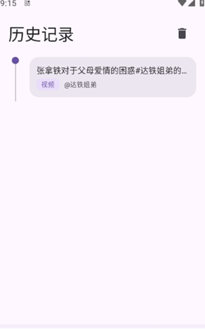 ����������app����