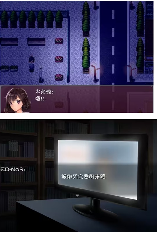 ����Σ�յĻؼ�·�ֻ���