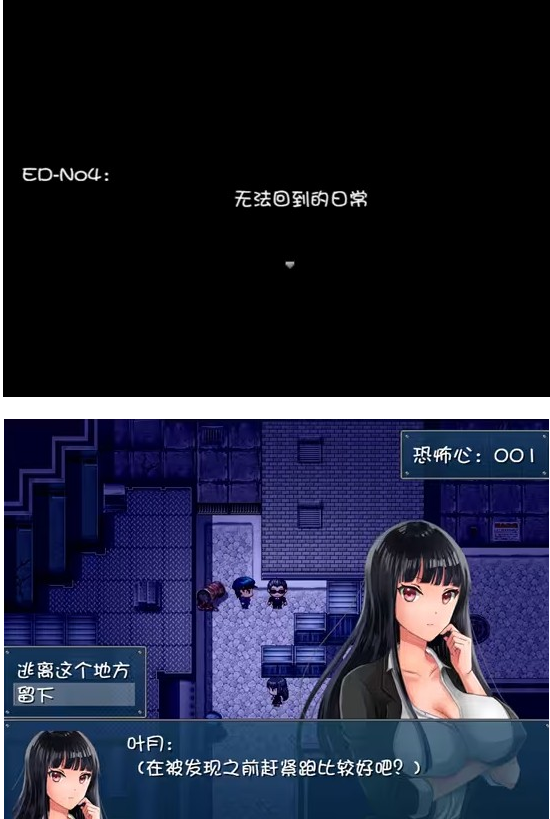 ����Σ�յĻؼ�·�ֻ���