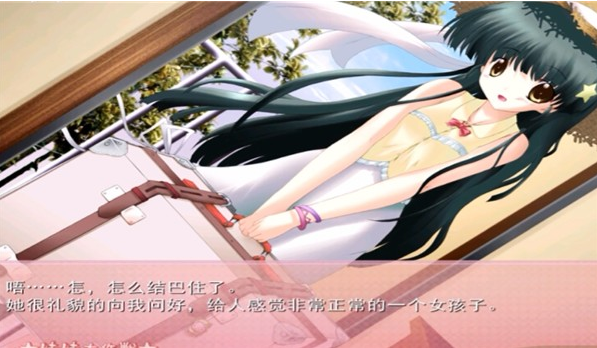 妹妹大作战游戏 妹妹大作战游戏
