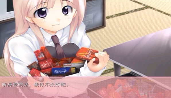 妹妹大作战游戏 妹妹大作战游戏