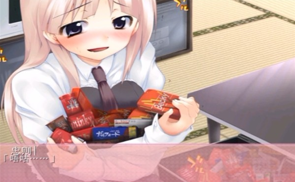 妹妹大作战游戏 妹妹大作战游戏