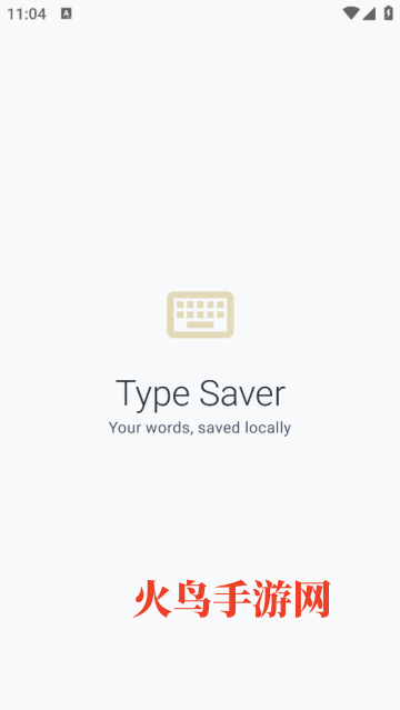 Type Saver����