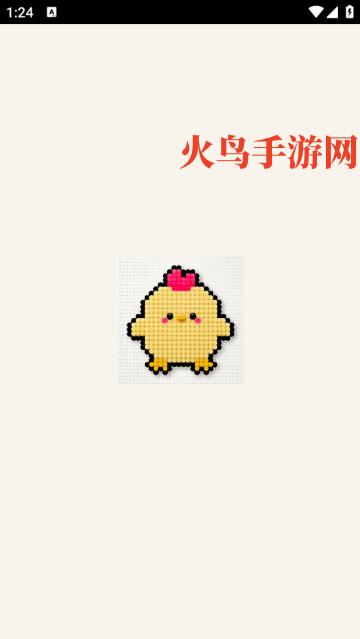 拼豆图案生成器软件 拼豆图案生成器软件