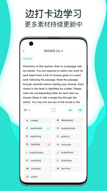 萝卜奔app最新版 萝卜奔app最新版