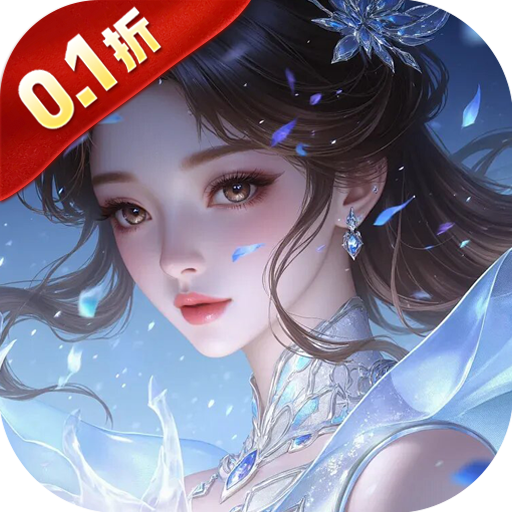 ��˫֮�����ιٷ�v1.0.1 ���°�