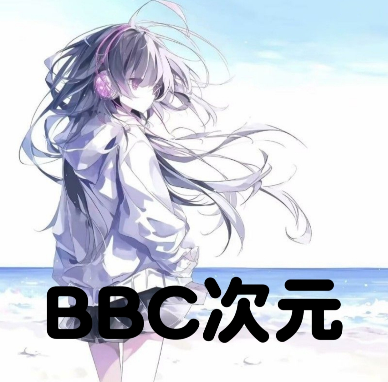 BBC��Ԫapp��������v19.0.0 ��׿��
