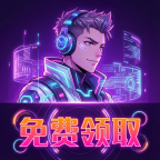 ����ʰ��app�ٷ�����v1.0.100 ��׿��