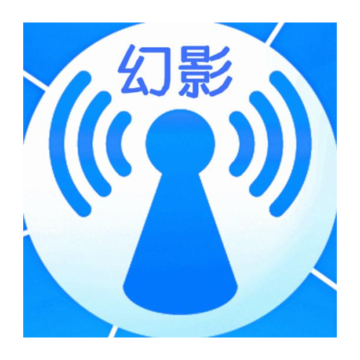 ��Ӱwifi9.0��Ѱ氲װ��v9.0 ���ݰ�