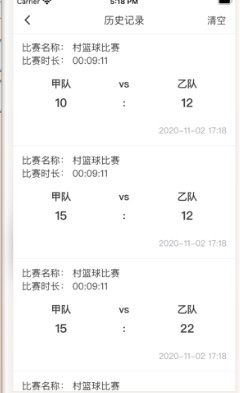 ZQ�Ʒ���