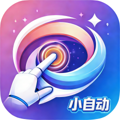 С�Զ�app�ٷ�����v1.1.5 ��׿��
