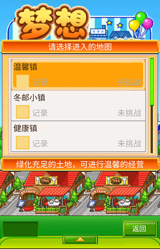 �����̵������SP