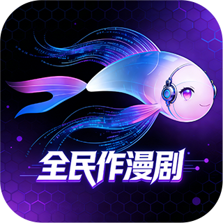 ȫ�������������ֻ���v1.3.0 ��׿��