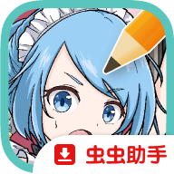 ��լ��ɫ�ٷ�������(��լ��ɫ�����Զ�����ʷ���װ��)v2.5.0 ��׿��
