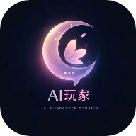���AIapp�ٷ�������v1.0.0 ��׿��
