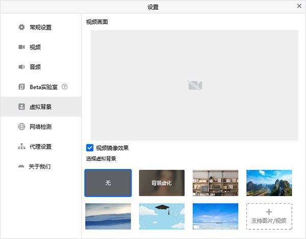 ��Ѷ������԰�v3.20.3.403 �ٷ����°�