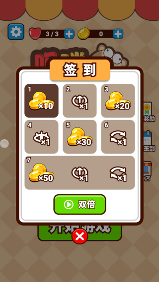 ���Ҫ�ɷ�