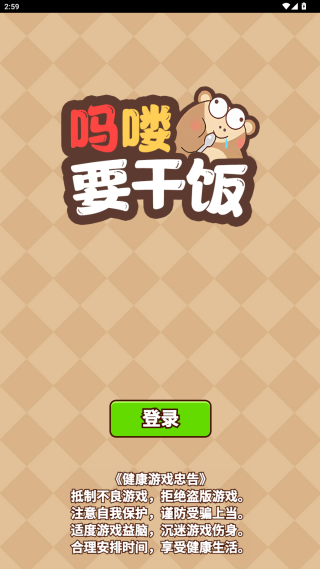 ���Ҫ�ɷ�