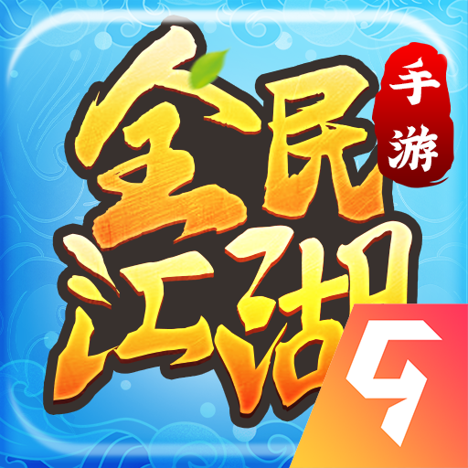 ̰��ȫ�񽭺��ֻ���Ϸv1.0.26 �ٷ���