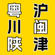 ���Է���app�ٷ���v1.1.0 ���°�