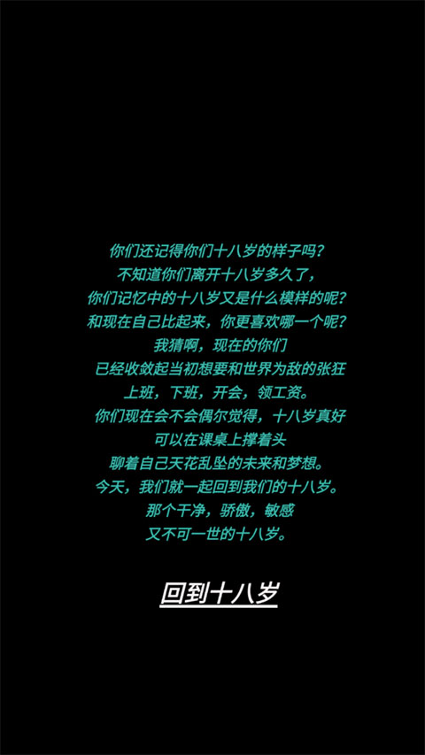 ���ʫ����ʮ��