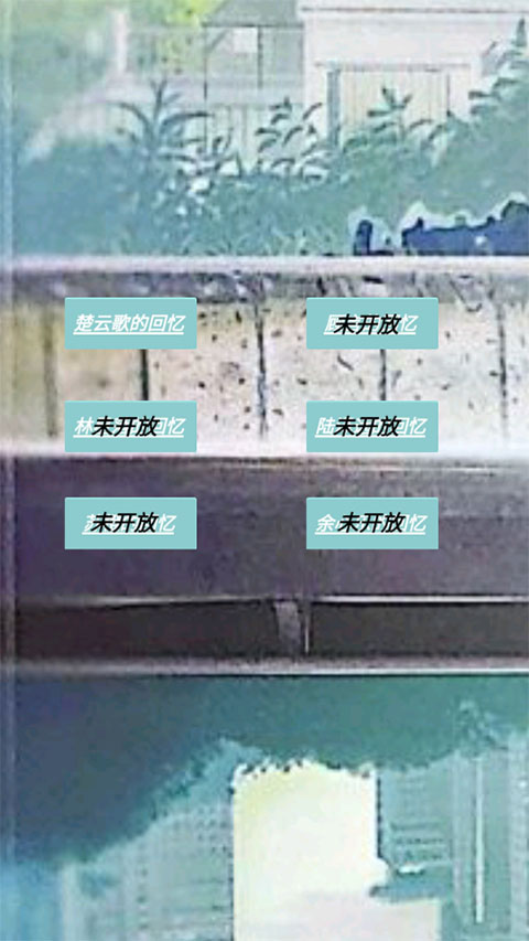 ���ʫ����ʮ��