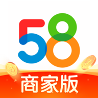 58ͬ���̼���Ƹ��(58ͬ���̼Ұ�)v4.7.1 ��׿��