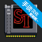 ����������Ϸ���İ�ٷ���v1.0.245 ������