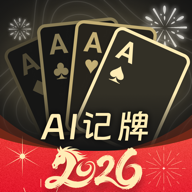 AI�˿˼�������׿��v1.3.2 ���İ�