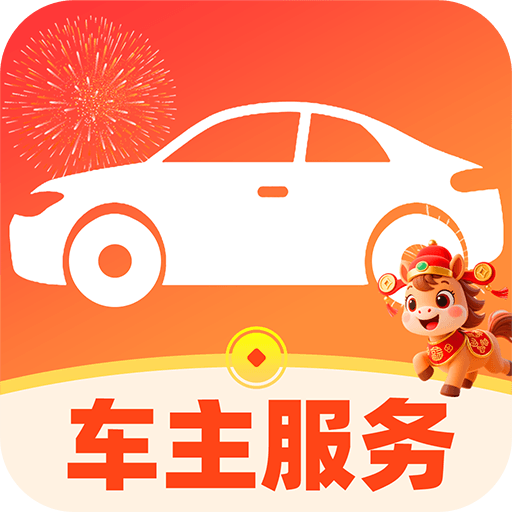 ���кó����������°�v1.0.3 ��׿��