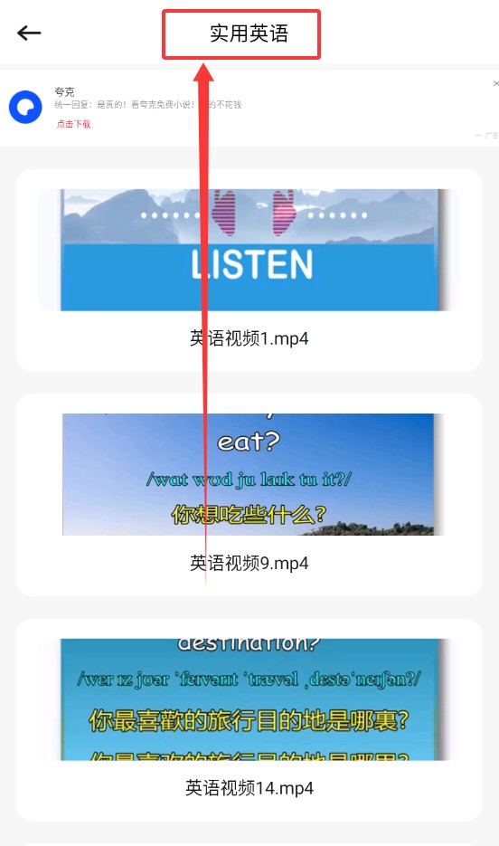 ���񵥴ʱ�