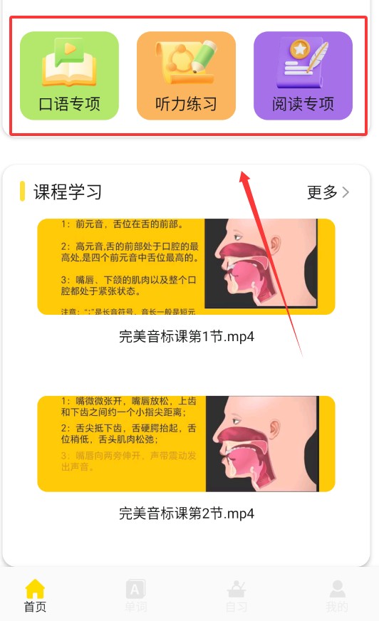 ���񵥴ʱ�