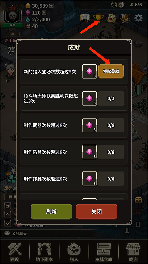 ��ħ���������İ�