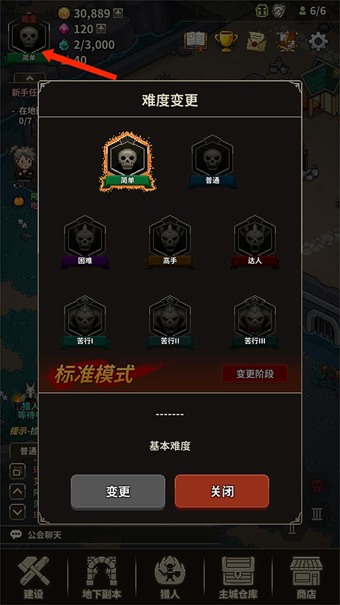 ��ħ���������İ�