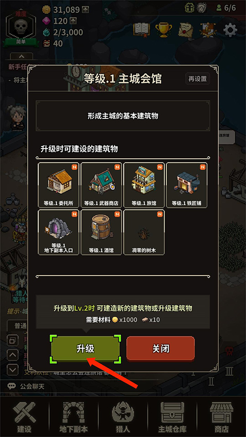 ��ħ���������İ�