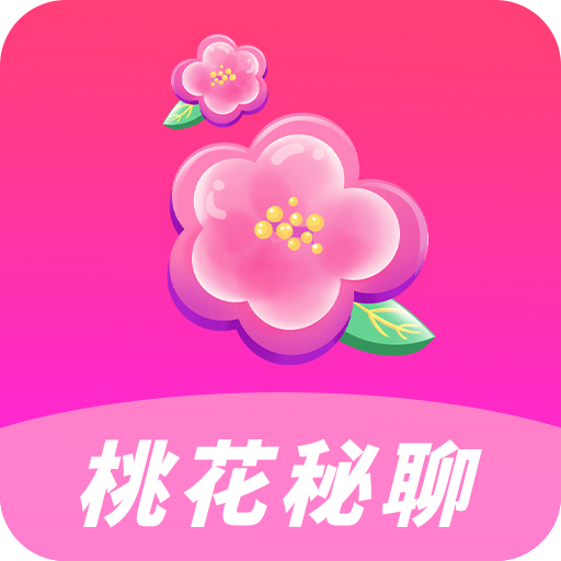 �һ�����app���°�v2.1.7 ��Ѱ�