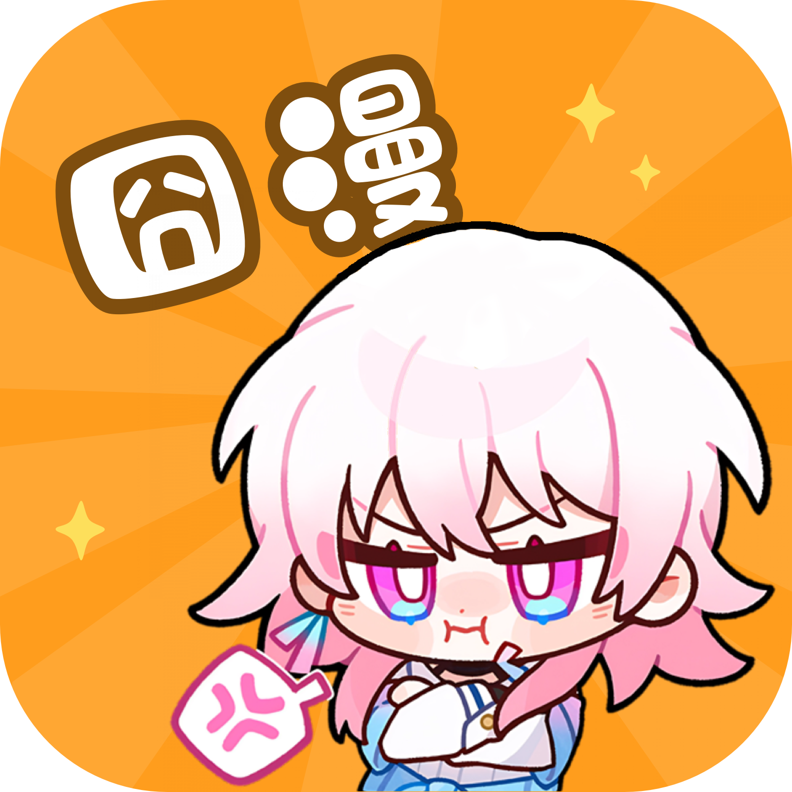 �������ٷ�-�������v3.0.2 ���°�