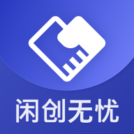 �д����ǹٷ���v5.5.0 ��׿��