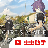 ��Ů���������ֻ���v8e78cee ��׿��
