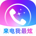 ����������appv2.0.1 �ٷ���