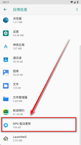 С��GPU��������