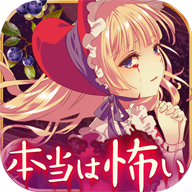 ��ĺܿ��µ���ż������Ϸv1.0.0 ��׿��