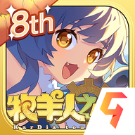 ������֮�������շ�v1.10.7 �ֻ���