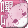 ��������app�ٷ����°�v2.1.00 ��׿��