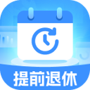 ���ݵ�ʱ��appv1.0.2 ��׿��