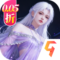 �ƺ�Ѱ�ɼ�������������v7.0.7 �����