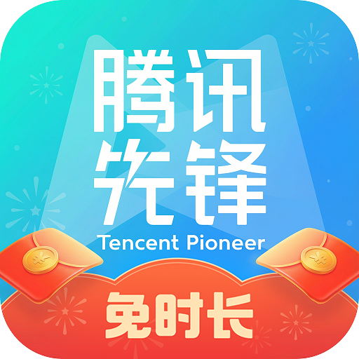 ��Ѷ��������app���ذ�װ��Ѱ�(��Ѷ�ȷ�)v7.6.0.6921808 ��׿��