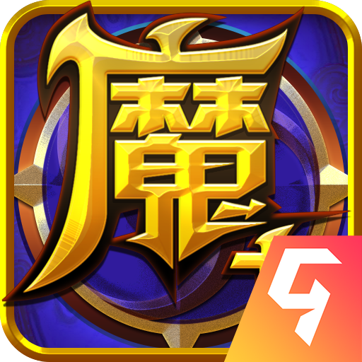 ħ������java�ֻ���Ϸv1.1.250500 ���°�