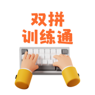 ˫ƴѵ��ͨapp���°�v1.1.5 ��׿��