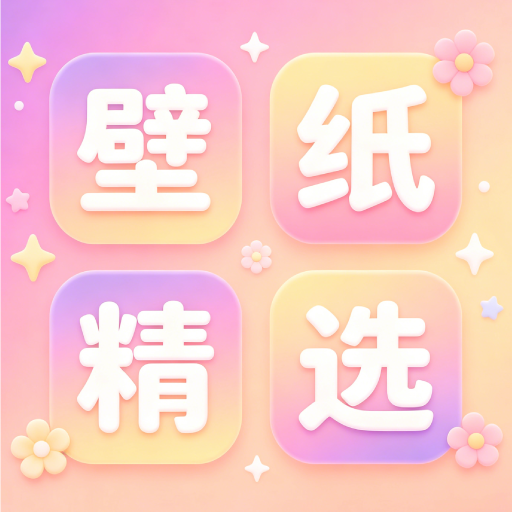 �ٱ��ֻ���ֽ��ѡappv1.0.0 ��׿��